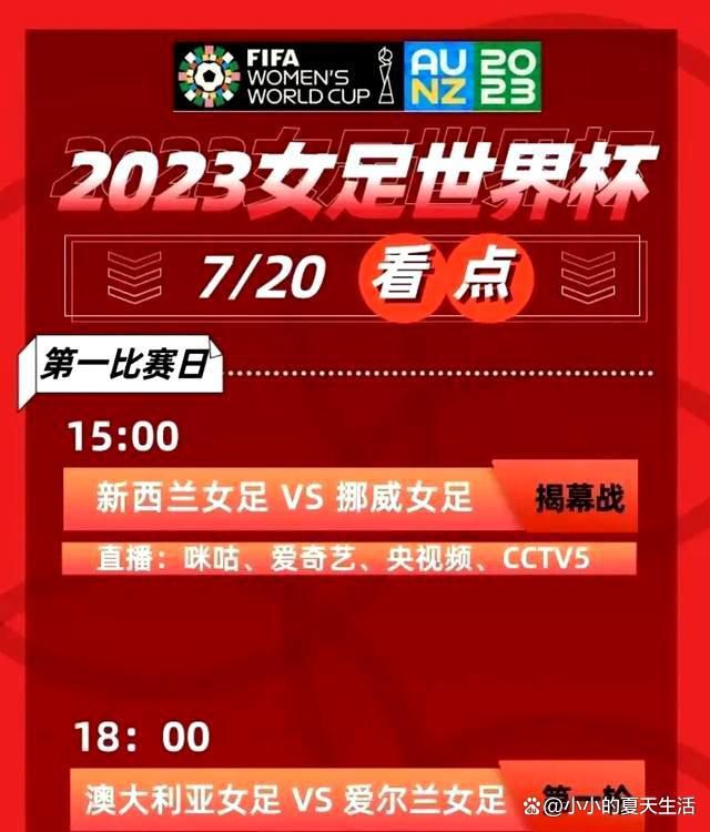 电影《孤注一掷》继本周末开启首轮点映后，今日再次官宣将于8月7日-10日14:00-21:00开启二轮点映